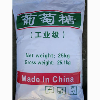 工业葡萄糖